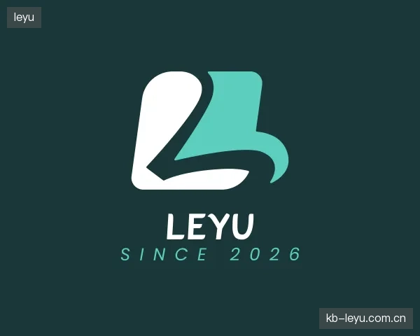 介绍leyu团队